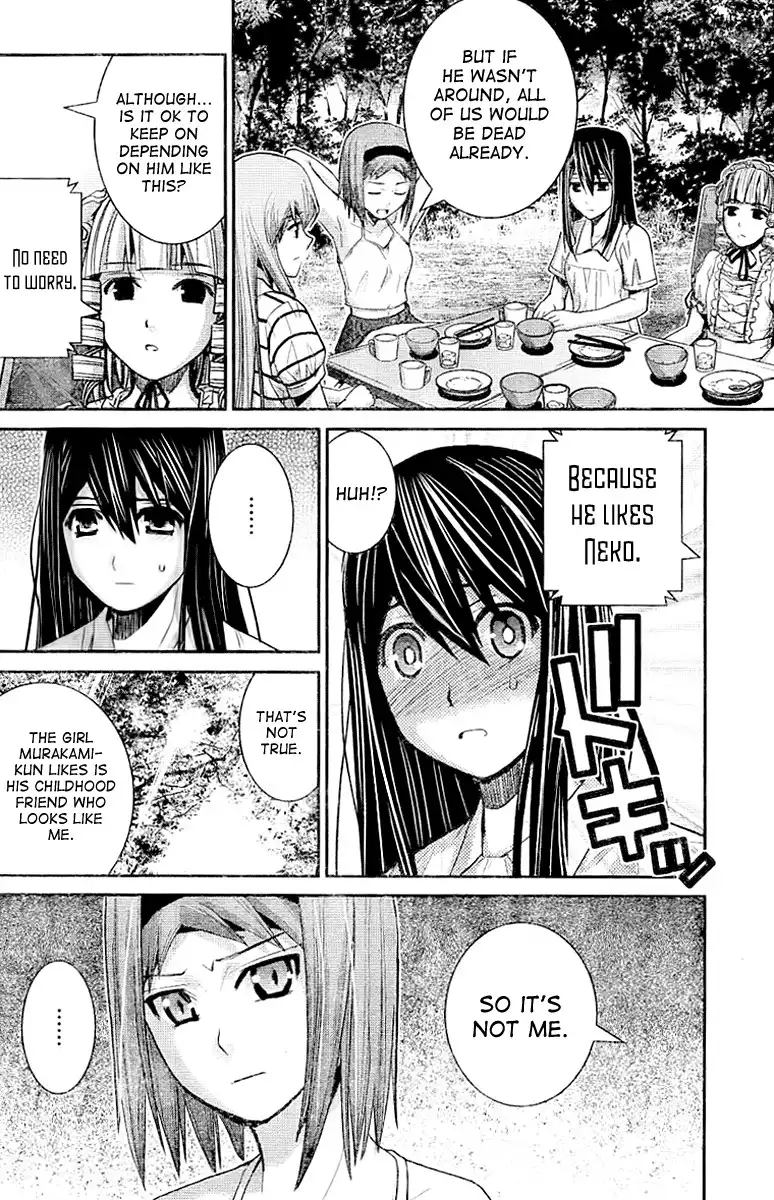 Gokukoku no Brynhildr Chapter 21 6